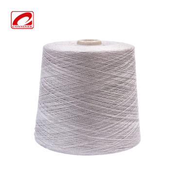 Silk cashmere blended thread for sweaters thick yarn