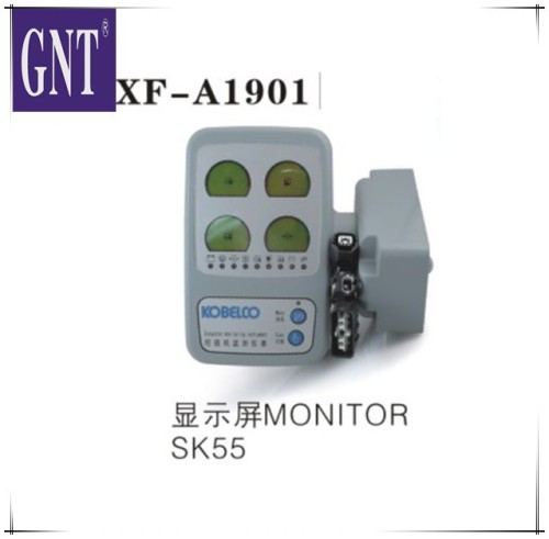 excavator parts SK55 monitor