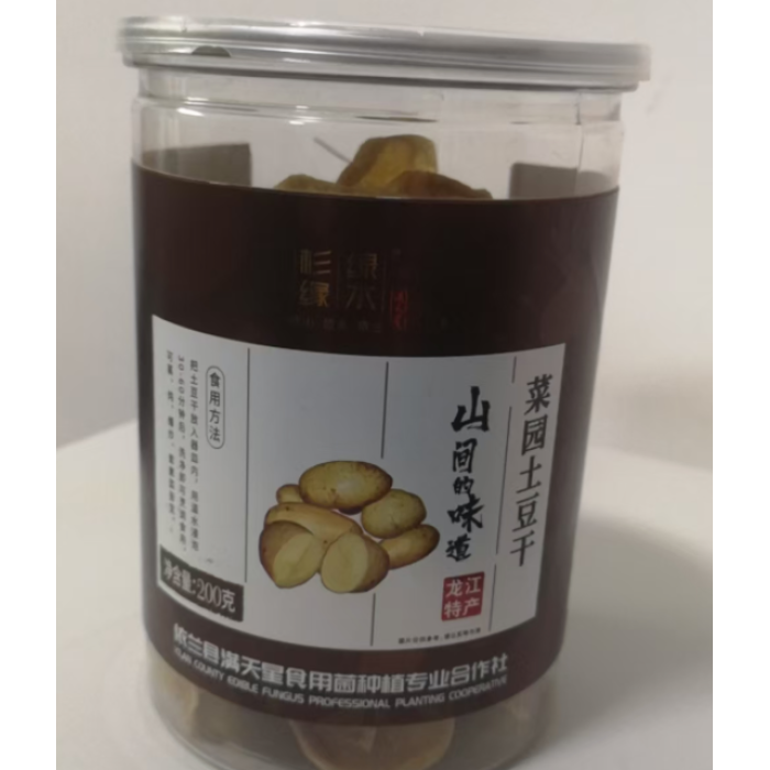 200g de fatia de batata seca