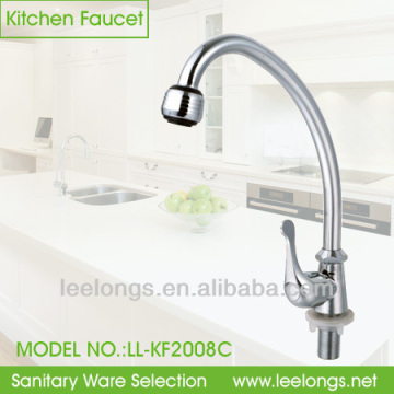 LL-KF2008C Leelongs Zinc Kitchen Sink Faucet