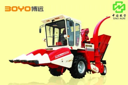 Corn/Maize Combine Harvester