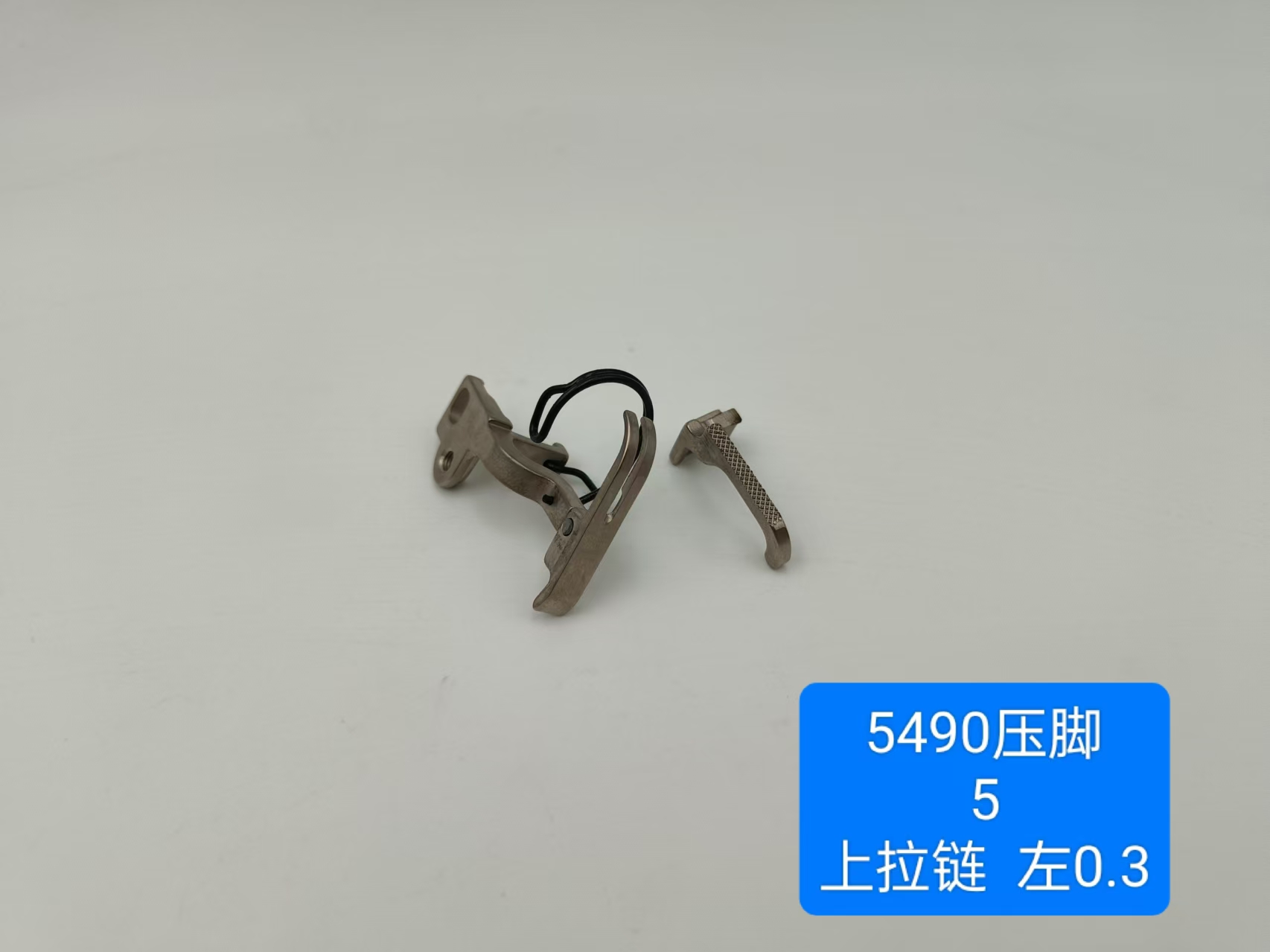 HZYI NINGBO FENG ZHI YI