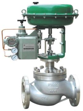 Pneumatic Flow Control Valve