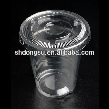 top quality 240ML Juice cup