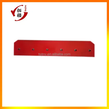 KUHN Plough Skim Shovel for Tractor Cultivator: Enhancing Soil Preparation Efficiency