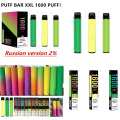 Vapes jetables bouffées xxl 1600 bouffées