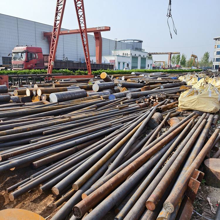 round steel