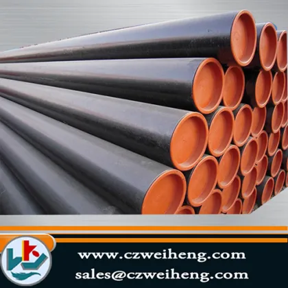 seamless steel pipe