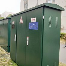 Transformateur de distribution monté sur tampon de 200 kVA