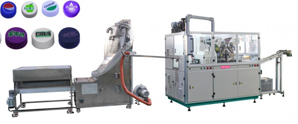 Caps Offset Printing Machine