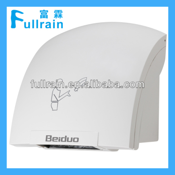 Fullrain Automatic Wall Mounted Hand Dryer