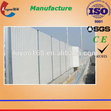 high quality Noise barrier