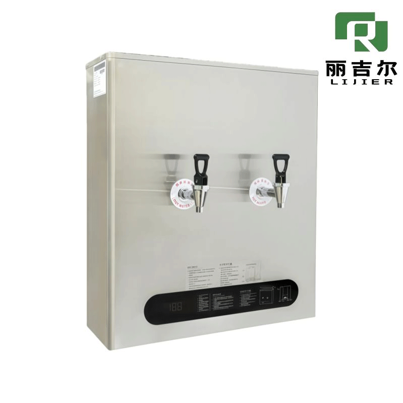 High Capacity Wall Mounted Water Heating Device