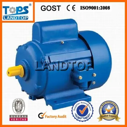 JY Series LANDTOP Single Phase Motor