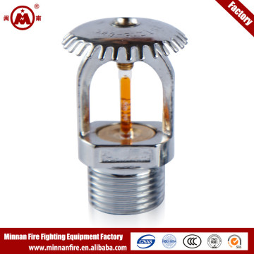 upright 57 degree fire sprinkler