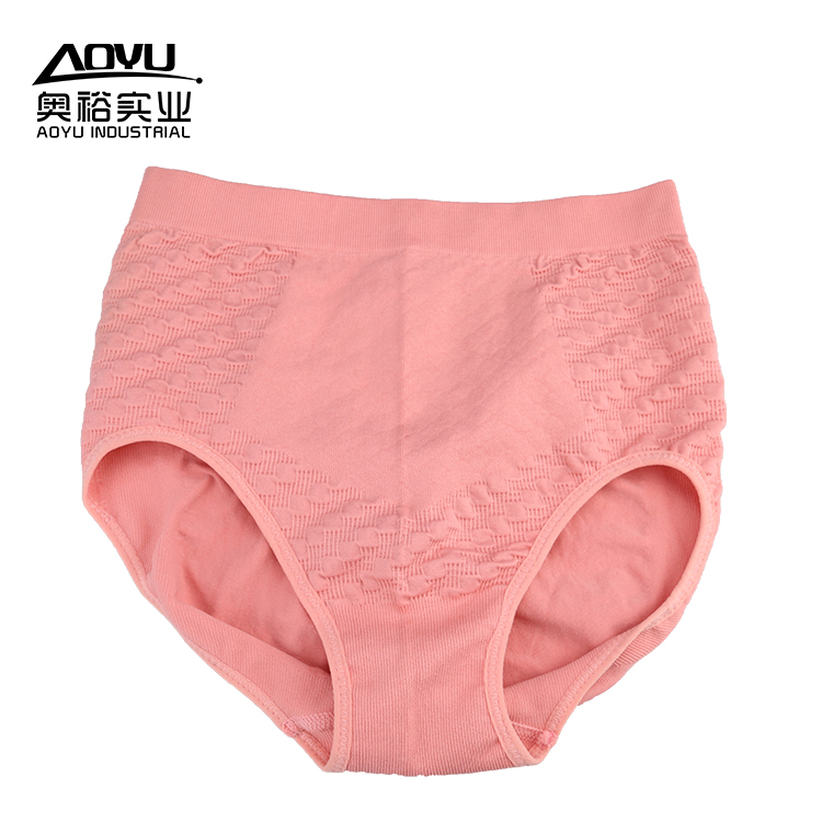 Women S Seamless Underwear