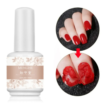 MH OEM Nail Gel Remover - 15ml Soak-Off UV Gel Polish Remover