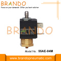 3 -й путь Breville Espresso Coffeer Solenoid Valve