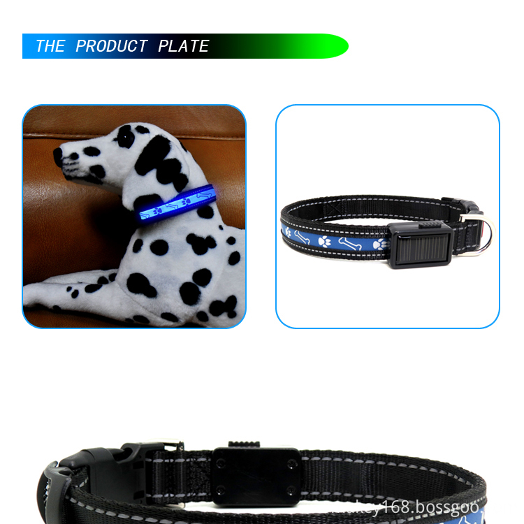 Reflective Pet Collars