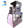 Industrial Rock Sugar Salt Rough Crusher Machine