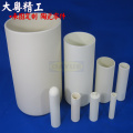 Customized precision alumina ceramic tube processing