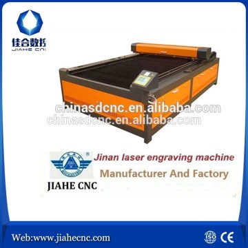 cnc laser machine laser cutting router cnc engraving machine 1325L