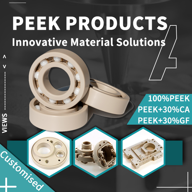 PEEK bushings 02