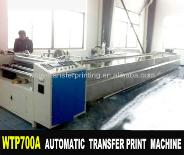 Automatic curved surface water transfer printing machire high speed finish products length 10m