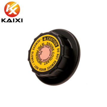 Car Coolant Tank Cap 25713160 - Radiator Cap for Chevrolet Corvette, Oldsmobile Aurora, Chevy