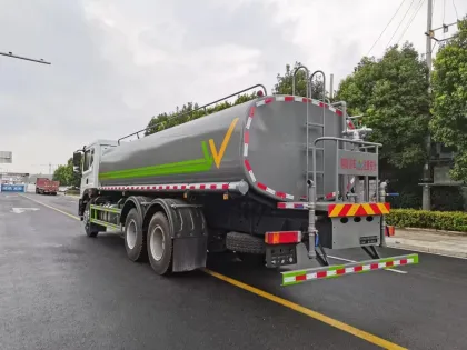 Dongfeng Huashen WLW5256GPSE Multifunctional Sprinkler Truck - 25 Square