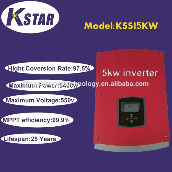 5kw solar inverter on-grid solar system