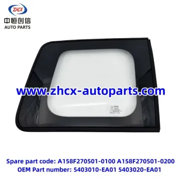 চাঙ্গান লুমিনের জন্য রিয়ার সাইড উইন্ডো গ্লাস