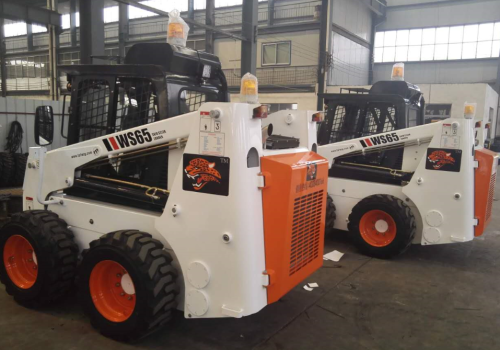 Forway Mini Loader Forway 47kw Mini Skid Steer With Mitsubish, High Quality Forway 47kw ...