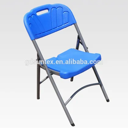 Outdoor folding chair / plastic folding chair
