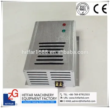 2.5kw/220V Electromagnetic Induction Heater