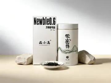 PINXIAOMAN·Sichuan Mengshan Snow Bud green tea