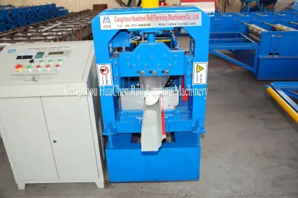 Rainwater Gutter Roll Forming Machine