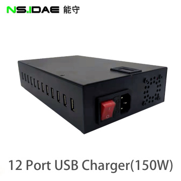 150W ባለብዙ-ፖርት ዩኤስቢ ኃይል መሙያ