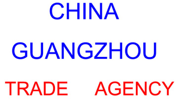 CHINA GUANGZHOU TRADE AGENCY