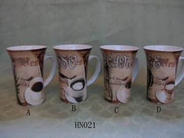 Classic Ceramic  Coffee Mug