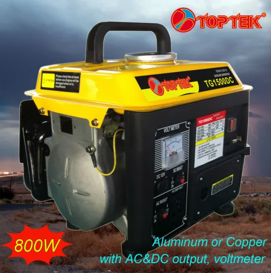 silent 2hp gasoline generator 800w fuel less generator                        
                                                Quality Choice