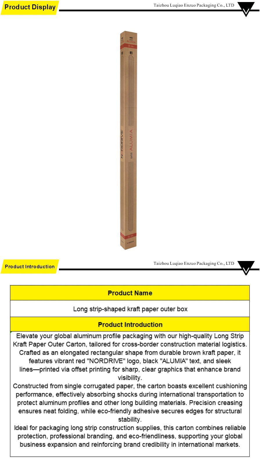Kraft Paper Packaging-xiangqing1-EZ040