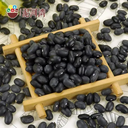 Small Black Kidney Bean/Black Bean/Black Turtle Beans