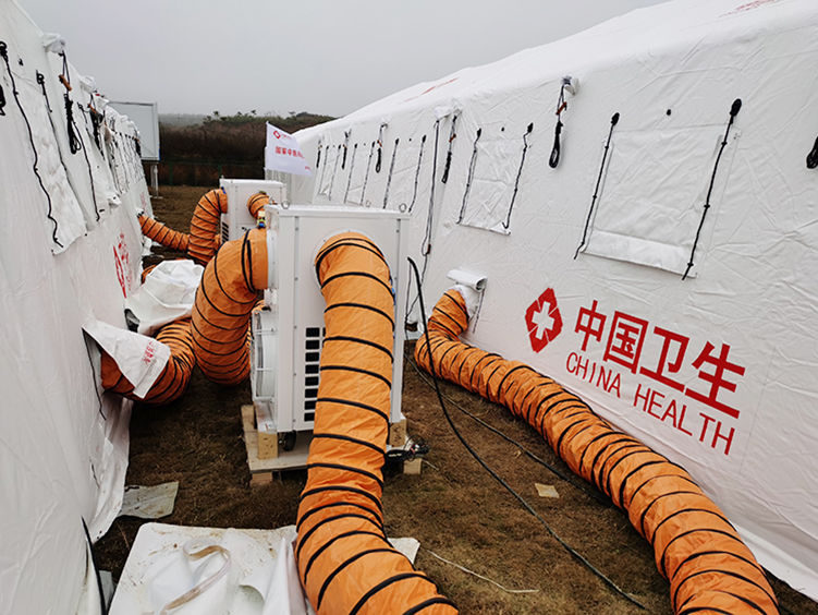 Medical Tent Air Conditioning