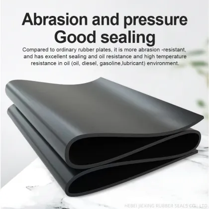flexible rubber magnetic sheet NBR Nitrile rubber sheet