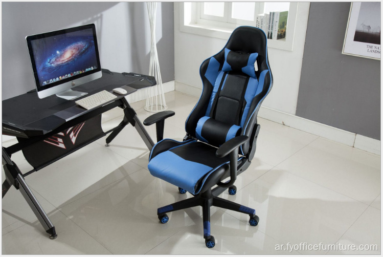 EX-factory Home Office كرسي ألعاب مريح مع مسند للقدمين