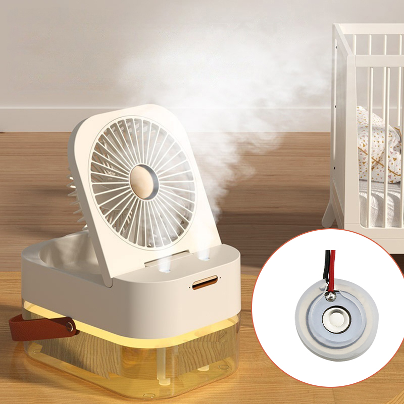 Small Fan Atomizer Plate