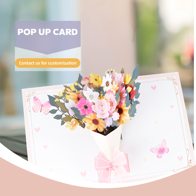 special occasion card