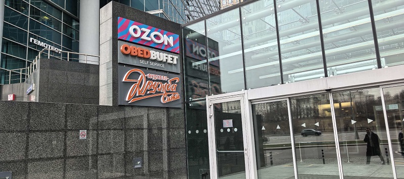 LiYu Precision General Manager Tang Daiping Visits Russia to Deepen China-Russia Cross-Border Digital Trade Cooperation