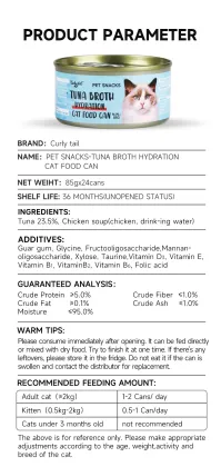 Pet snacks tuna broth hydration cat food can
